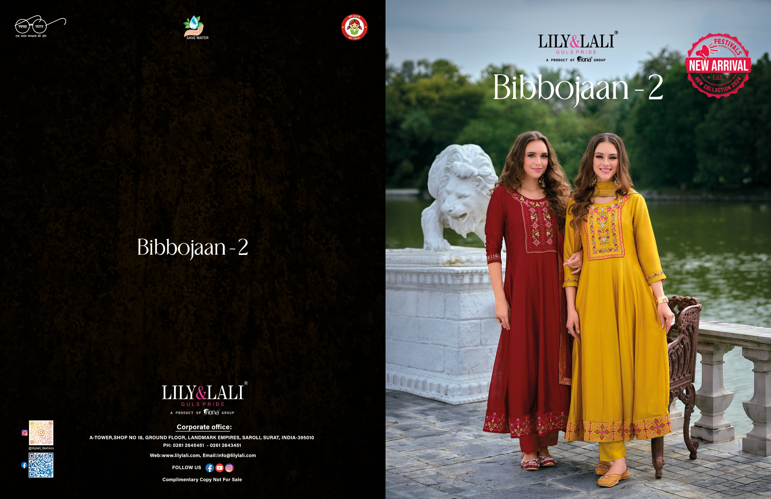 LILY & LALI Bibbojaan Vol 2